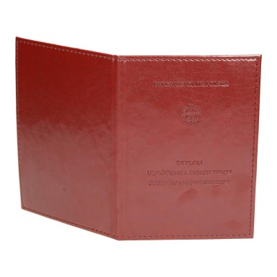 Oprawa dyplomu ONDY-2 0561 Oprawa dyplomu ONDY-2 0561