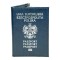 Etui na paszport i legitymację ENP-1 (ekoskóra) 0892_6