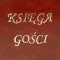 Księga gości KG-1 A-4 (ekoskóra) 0877_23