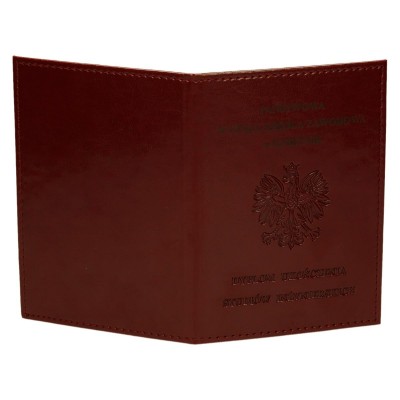 Okładka na dyplom z grawerem nazwy uczelni 0605 Okładka na dyplom z grawerem nazwy uczelni 0605