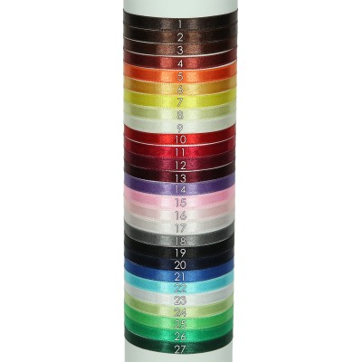 Wstążeczki - tasiemki do notesów, kalendarzy itp. Wstążeczki - tasiemki do notesów, kalendarzy itp.